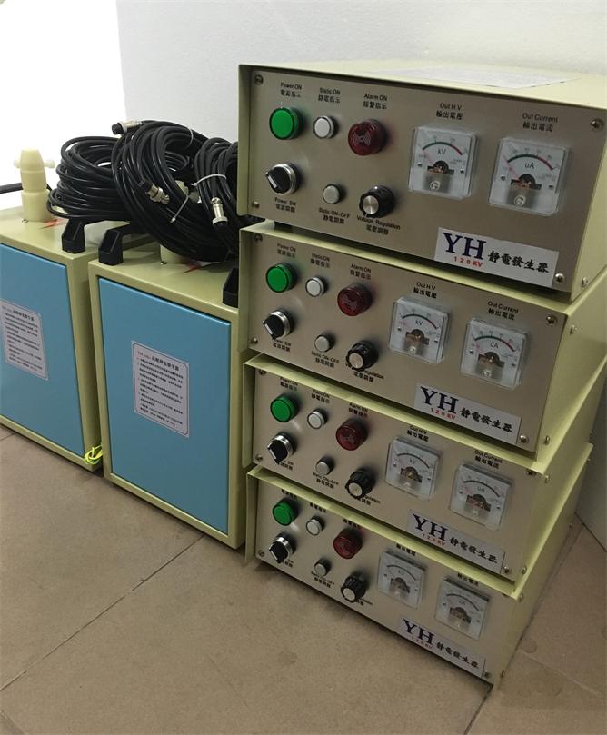 120KVDISK静电发生器1