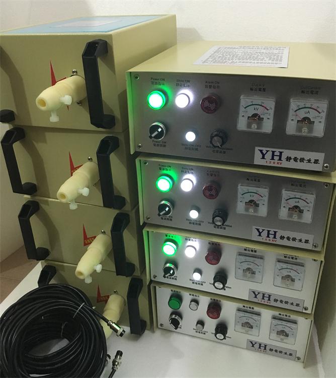 120KV 静电发生器2