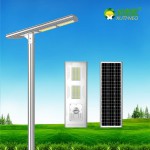 一体化太阳能路灯_直销一体化led灯_节能环保太阳能路灯