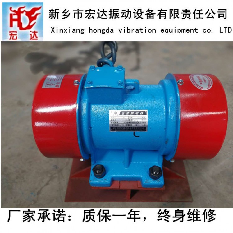 TZF-15仓壁振动器