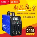 东莞三合不锈钢冷焊机SH-M01C精密数字冷焊机厂家直销